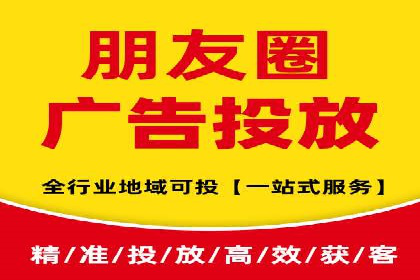 百度推广平台关键词优化策略案例分享