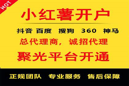 信息流广告行业案例：美团信息流广告案例