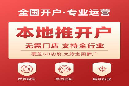竞价托管新模式：企业成功案例解析
